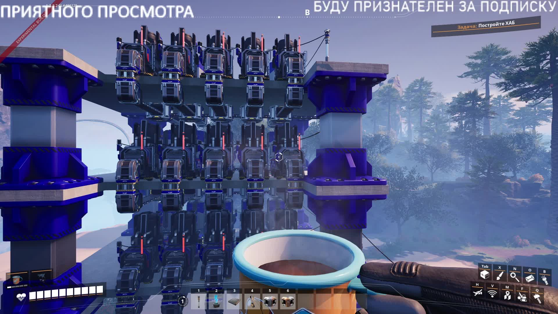 Satisfactory experimental 1.2