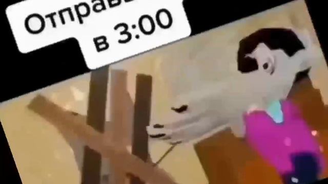 ВЕРНИ МОЙ КОСАРЬ смотреть онлайн