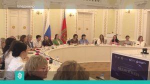 Учитель русского языка и литературы школы  Ада Симачевская стала лучшим педагогом 2026 года