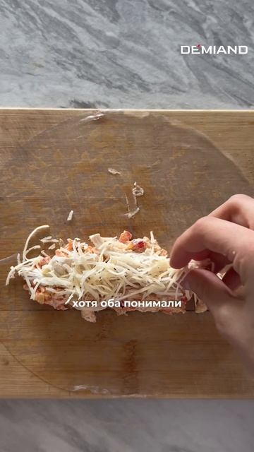 Пп спринг роллы