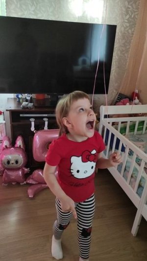 С Днём Рождения Полина