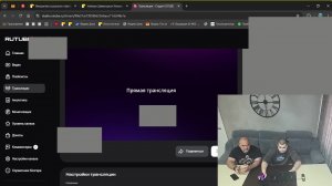 розыгрыш для водителей