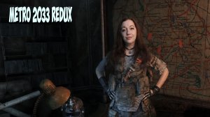 НОВОЕ ЗАДАНИЕ В  В Metro 2033 Redux #7