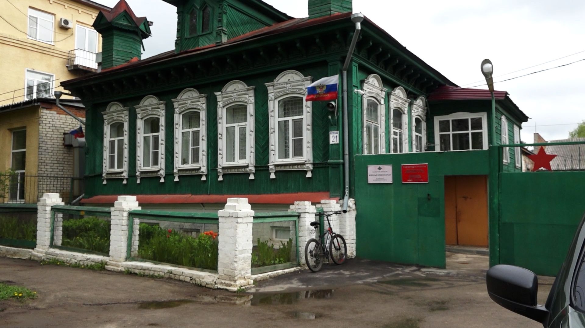 2026.05.23 Работа призывной комиссии смотреть онлайн