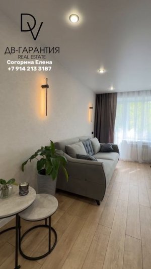 г. Комсомольск-на-Амуре, ул. Сидоренко, д. 30