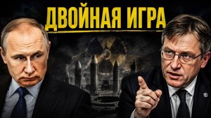 Ядерный парадокс Москвы 65 000 военных — и двойные сигналы ЗАПАДУ