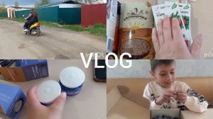 ДОМАШНИЙ ВЛОГ 🏠  ПРОСТАЯ  ДЕРЕВЕНСКАЯ  ЖИЗНЬ ✔️ СЕМЕЙНЫЙ ВЛОГ