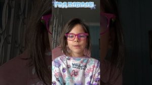 ПРАЗДНИЧНЫЙ ВЫПУСК/1ГОД КАНАЛУ//