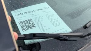 СДАЮТ ЛАДЫ ПАЧ4АМИ