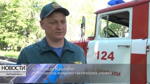 В Дюртюлинской центральной районной больнице прошли пожарно‑тактические учения