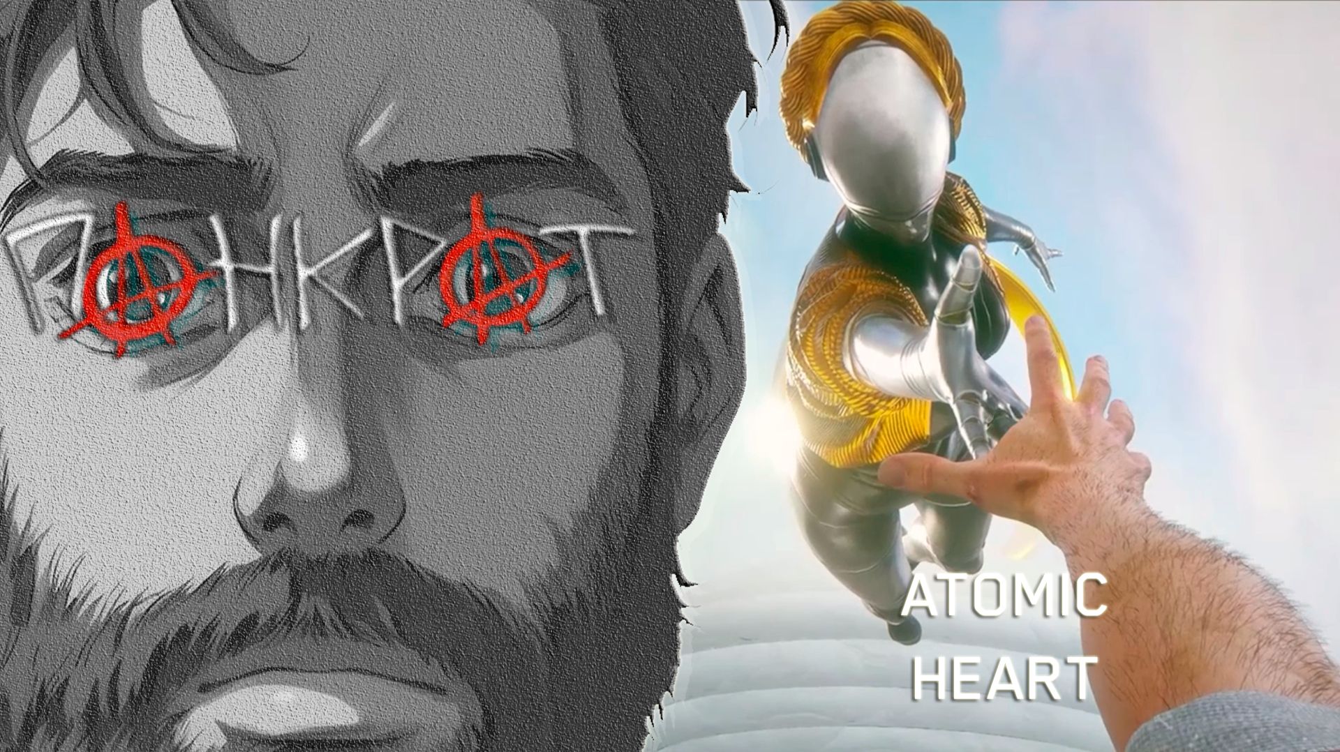 ATOMIC HEART - 19 - ФИНАЛ