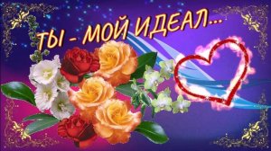 Стихи и аранжировка в ИИ Олег Лукьянов - Венец исканий