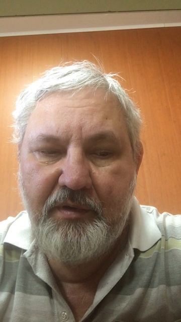 Черная магия