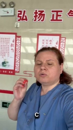 Почему я не выбираю между Китаем и нашими практиками