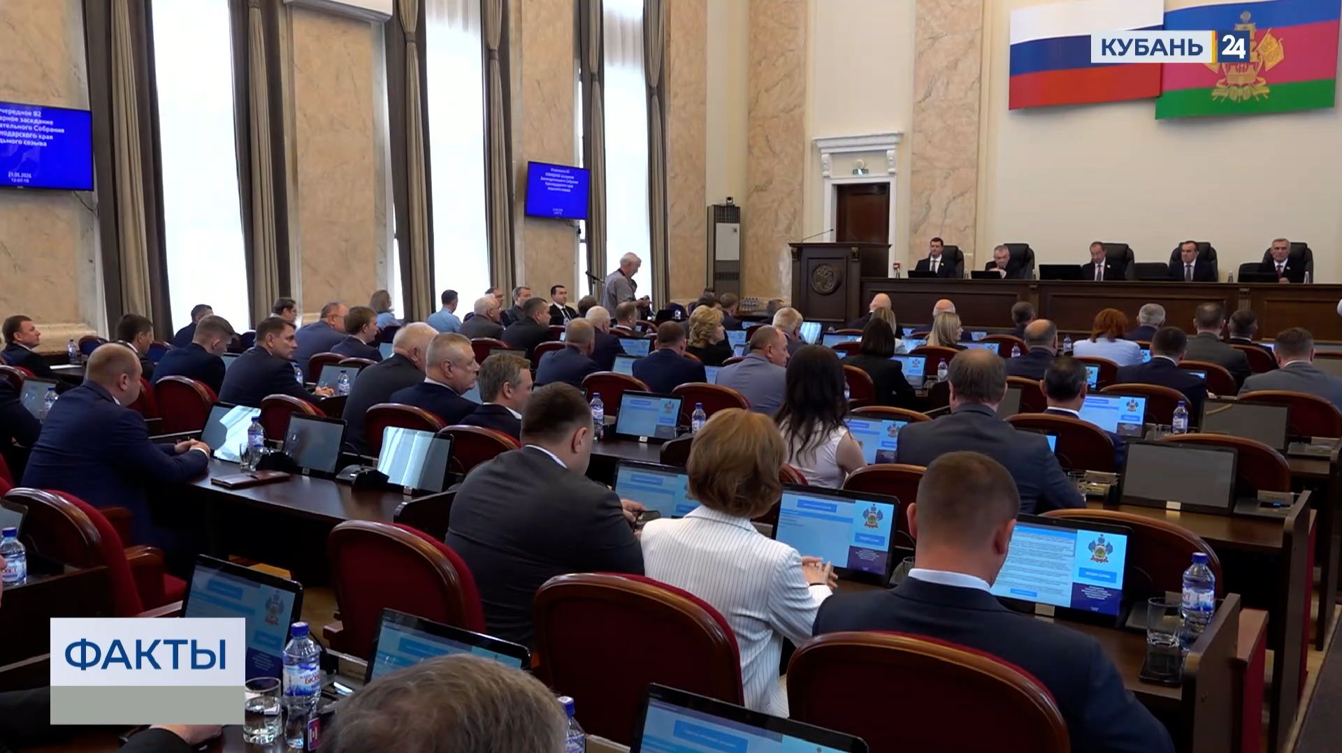 На сессии ЗСК депутаты предложили увеличить финансирование отрасли аквакультуры