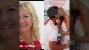 Любимой женщине Игорь Кибирев сл.Н.Геут