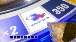 Сектор Триколор ТВ на барабане Поле чудес!
2017 выиграй квартиру в Санкт-Петербурге!