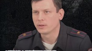 Опасные «шутки»: ложное сообщение о теракте может привести за решётку