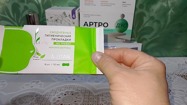 Пустышки за май 2026 года🌿
Компания Мейтан и не только 😁
Елена #Мейтан #Тианде. смотреть онлайн