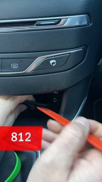 Пежо 308 разъём ОБД
