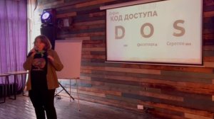 VID_20260520_175208