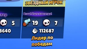 //скоро улетаю🤫//мне нравится😛// если тут не будет актива я рыдать буду☹️//сколько колора//19:04//