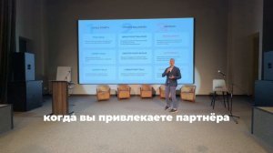Маркетинг план и бонусы