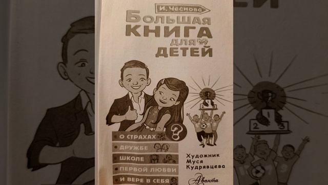 Про ограничения смотреть онлайн