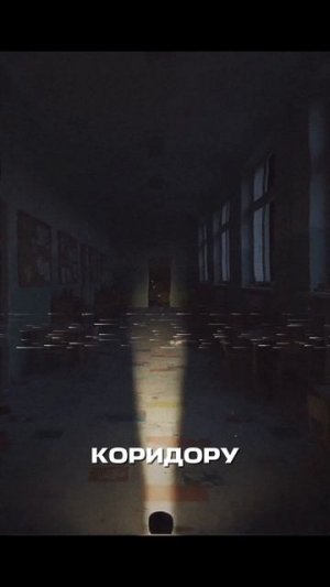 АНОМАЛИЯ - БЛУП. ДЕТСКИЙ САД. Запись об аномалиях (Ф.А.К.Т.О.Р)