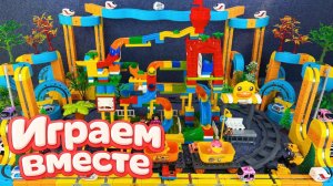 АСМР ГОРКИ С МАШИНКАМИ ДЛЯ ДЕТЕЙ 🟢 КОНСТРУКТОР ЛЕГО ВИТЕХ ДЛЯ ДЕТЕЙ ! ПОЕЗДА И УТЯТА