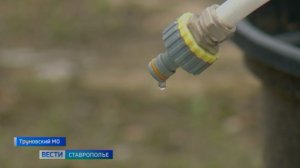 В Труновском округе продолжают обновлять водные сети