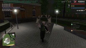 ДМ 22:05