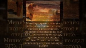 Сказки