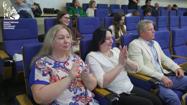 Торжественное заседание, посвящённое 10-летию Ассоциации онкологических пациентов Здравствуй!