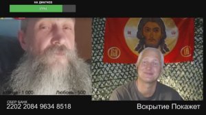 Дипломатия из свинарника