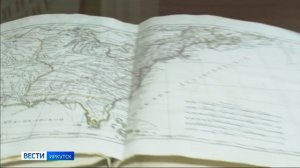 Выставка «Русская Америка. Начало» открылась в отделе Иркутского краеведческого музея «Окно в Азию»