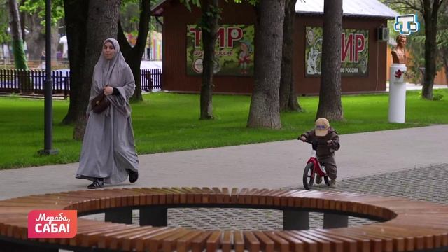 Рубрика «Рухият». Выпуск от 22.05.2026 смотреть онлайн