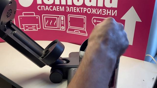 Ремонт пылесосов