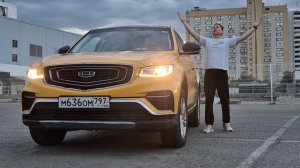 НЕВЕРОЯТНЫЙ ЗАРАБОТОК В ТАКСИ - 15 000 Р. ЗА СМЕНУ ( Я В ШОКЕ)