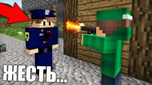Я УБИЛ ЭТОГО ПОЛИЦЕЙСКОГО В МАЙНКРАФТ | Риколит Minecraft