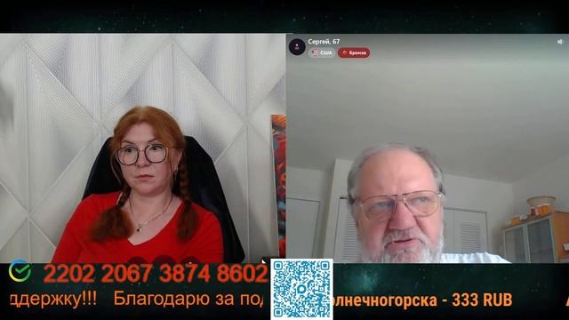 За что же тебе платят все-таки.😔🤷🤦