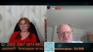 За что же тебе платят все-таки.😔🤷🤦
