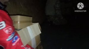 Гуманитарка