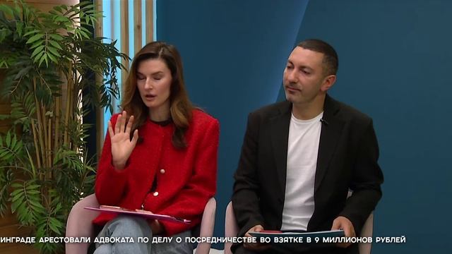 СЕГОДНЯ УТРОМ #7573, 22.05.2026