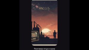 Песня про последнее правильное поколение - про советских людей [get.gt]