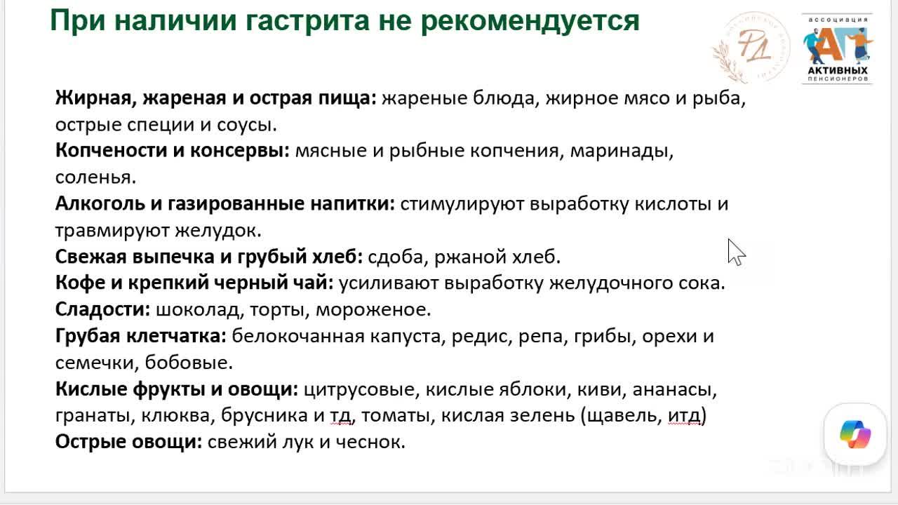 22.05 смотреть онлайн