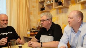 Альтернативная история