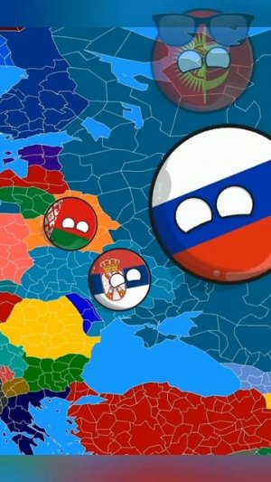 Что если Сербия и Украина поменялись местами_