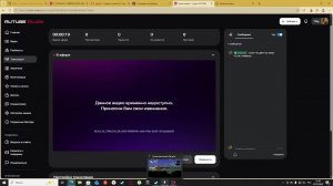 тераррия я че терраррист?