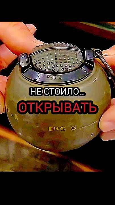 ОН ОТКРЫЛ ЭТО… И СРАЗУ ПОЖАЛЕЛ 😳